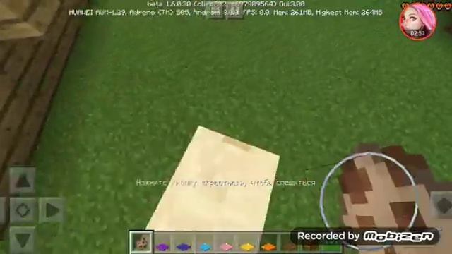 Как размножить черепах смотреть онлайн