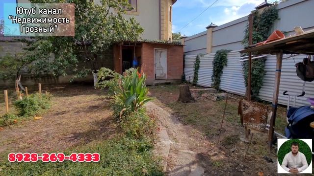 Продан. Дом в Грозном, в районе Луча  #грозный  #недвижимостьгрозный #чечня