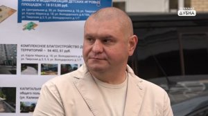 На улице Программистов в Дубне прошла очередная "Выездная администрация"