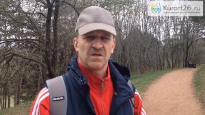 Видеоотзыв о санатории им. Димитрова г. Кисловодск