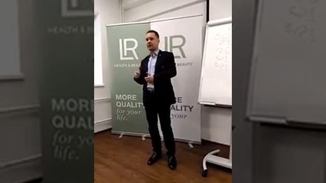 Веденьев Как правильно начать работать в LR что делать