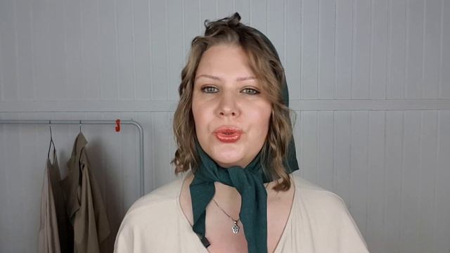 ПСИХОЛОГИЯ ЦВЕТА! Зачем нам это нужно? Исцеляем себя белым цветом в одежде, и положительно влияем.