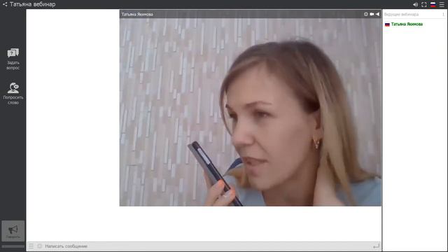 СОбеседование холодный рынок смотреть онлайн