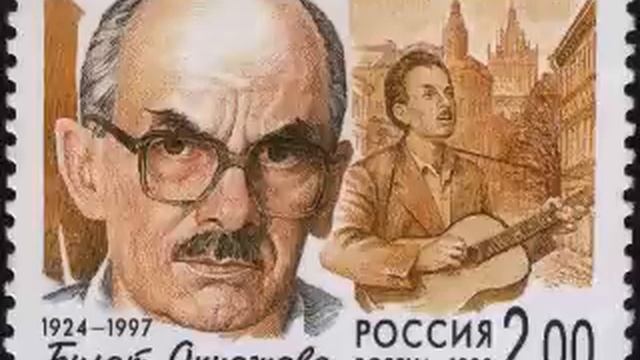 Булат Окуджава - Старинная Солдатская Песня