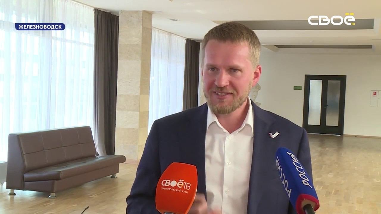 Ставропольские новости видео. Ставропольские новости видео. Ставропольские новости видео. Ставропольские новости видео. Ставропольские новости видео.