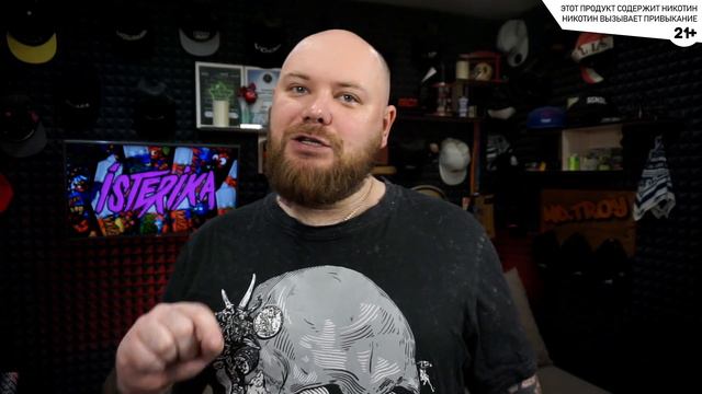 TIKOBAR SOLO 9000 | Все плюшки в одном