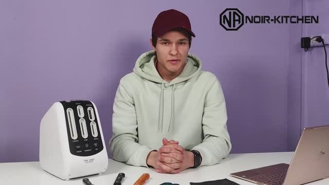 NOIR kitchen MINI электрическая точилка, подставка, стерилизатор, сушка для ножей и ножниц