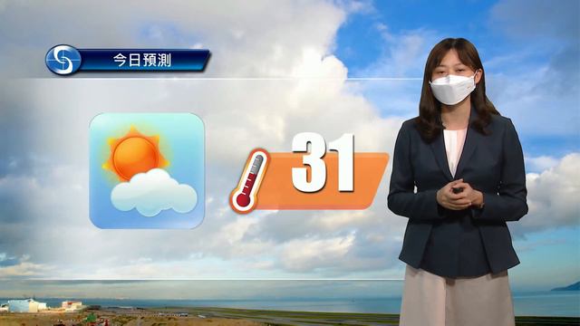 早晨天氣節目(09月22日上午7時) - 科學主任梁麗儷 смотреть онлайн