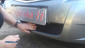 Защита радиатора для LADA PRIORA 2012-2013г.в. (Черный) - strelka11.ru