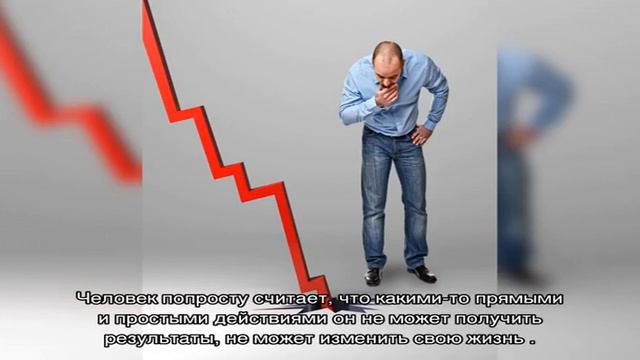 Сотрудник-манипулятор: что делать руководителю?