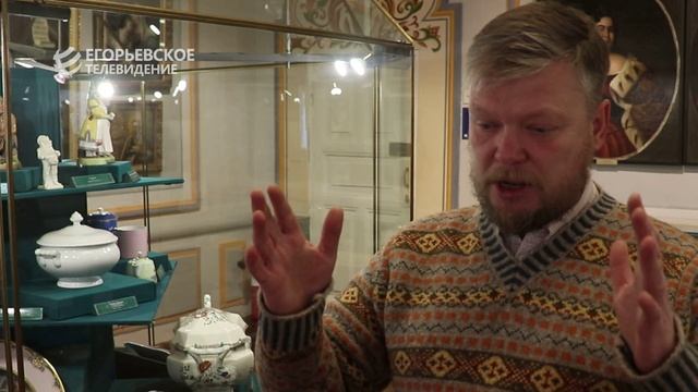 Карта «Стрелка»