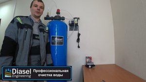 Напорная Аэрация: состав, принцип работы