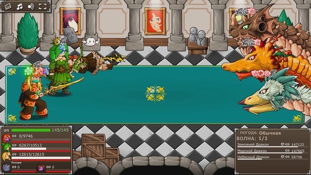 Epic Battle Fantasy 5 - Прохождение игры #33 | Ништяки! смотреть онлайн