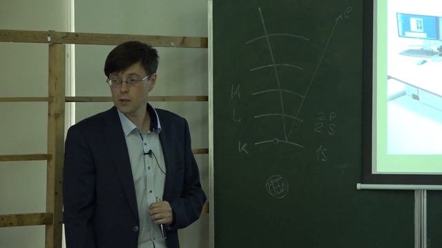Власов Е. А. - Минералогия - Методы исследования минералов