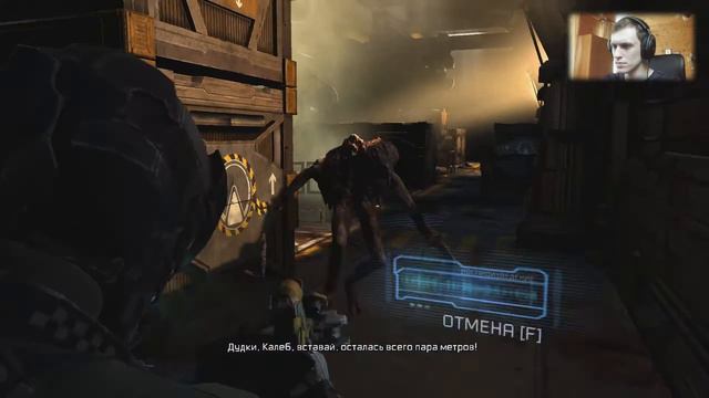 Dead Space 2 Прохождение глава 9 Грузовой транспорт