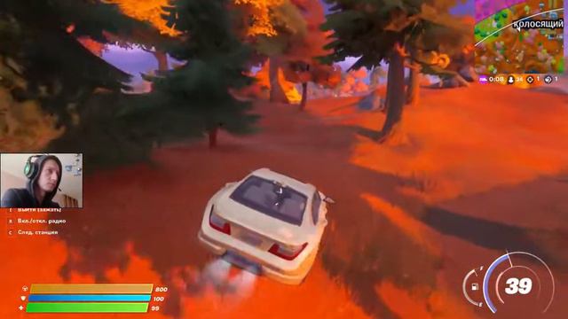 Fortnite. Пока жду DROPS, катаю просто таки...