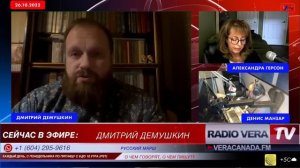 Плохой мир или ядерная пыль. Разговор с Канадой. (Дмитрий Дёмушкин)