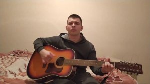 Идёт этап под гитару
