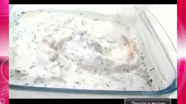 Баранина запечения в духовке смотреть онлайн