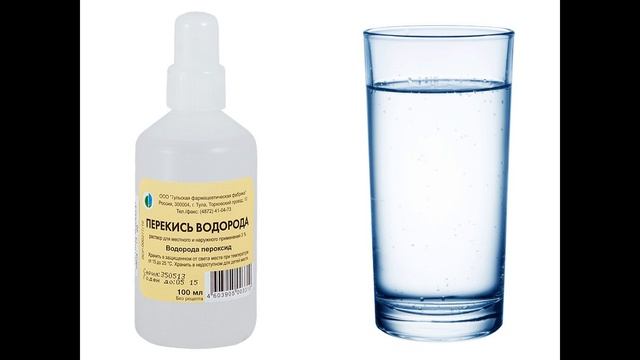 Исцеляющая перекись водорода (Профессор Неумывакин И. П.) смотреть онлайн