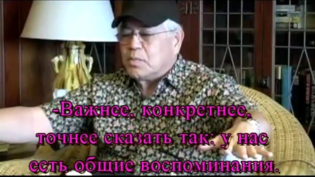 Интервью с доктором Хью Лином, 3 часть.