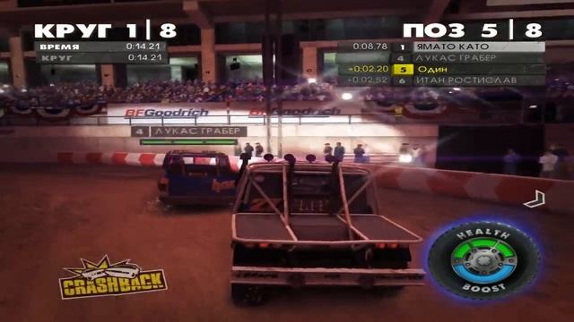 2012 Dirt Showdown 2022 Stream Стрим #3 Конец игры Финал Прохождение RustikStalkerDron