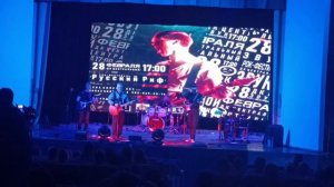 (ЧЕТЫРЕ ПСИХА) сделай что нибудь хорошее