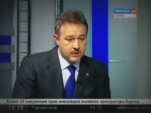 Интервью руководителя Курского УФАС России Комова Ю.А.