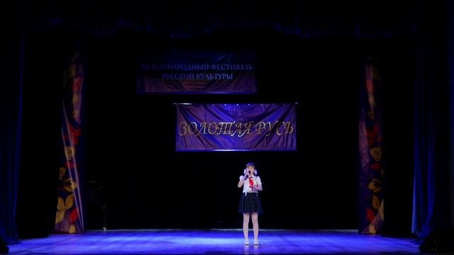 Моя Россия (музыка и слова Н. и И.Нужины) - Мананкова Елизавета