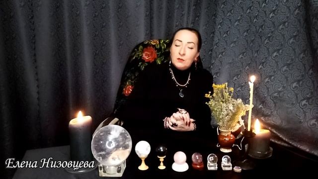 Зеркальная порча [Что это? Как снять?] смотреть онлайн