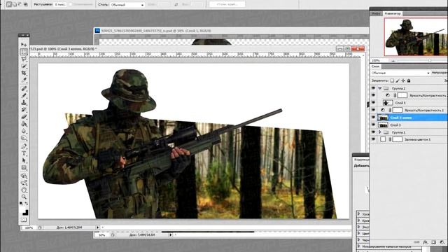 Процесс создания подписи для форума #9 смотреть онлайн