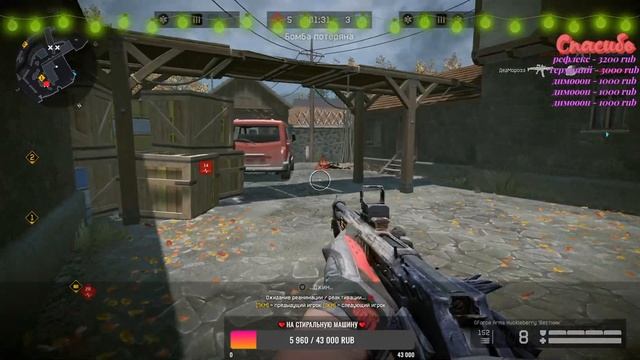 Добьем 60 подписчиков?❤️ | Вечерний WARFACЕ❤️ | Стрим без камеры смотреть онлайн