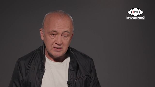 Юлий экстрасенс котов