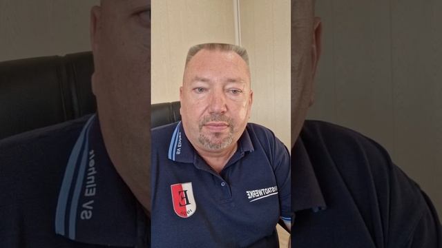 РОМАН!