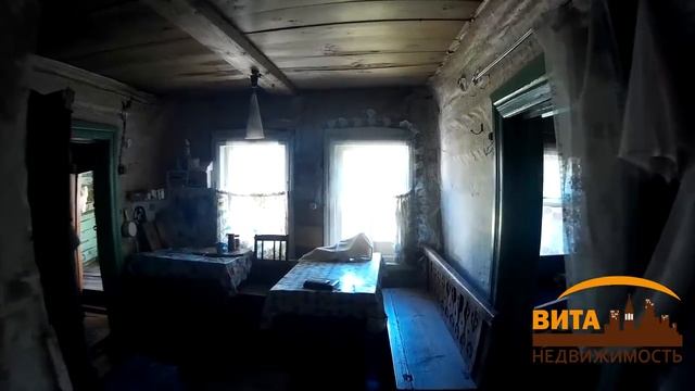 Дом 540 тыс. рублей в д. Починки Егорьевского района Подмосковье смотреть онлайн