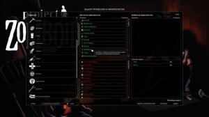 PROJECT ZOMBOID (с модами) - 10 лет спустя. Военная база Малдро