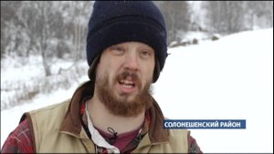 Американский фермер Джастас Уолкер строит ферму в Солонешенском районе