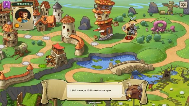 Beasts Battle 2 - Живые мертвецы #1 смотреть онлайн