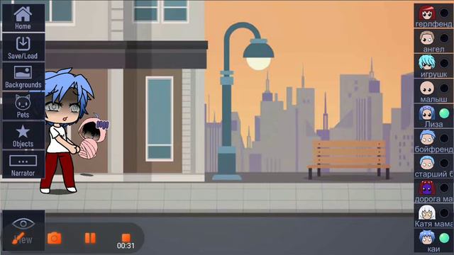 история старший Брат 1 смотреть онлайн