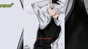 реакция Шиничиро и Майки(10-12лет) +Такемичи и Майки(15лет)на Такемичи (ТТ) с 8 мартом девочки❤