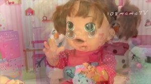 Стульчик Не Качеля Миша Упал! Разноцветны Жвачки Для Сестричек Мультики Как Мама Беби Бон 108мама т