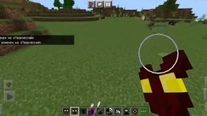 DOORS ROBLOX В МАЙНКРАФТ ОБЗОР МОДА + как скачать | minecraft