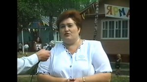 45 лет лагерю «Восток-2» в Поливаново, Подольского района (1999 г.)