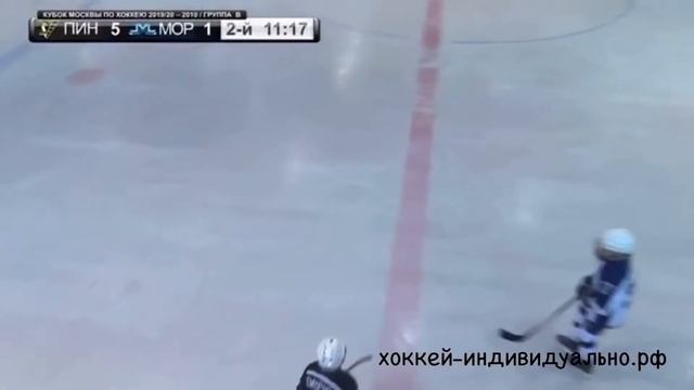 Смуров Михаил забивает в ворота команды "Морозово"2010г.р. хоккей-индивидуально.рф смотреть онлайн