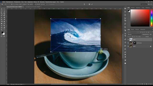 ? Коллаж из фото в Фотошопе смотреть онлайн