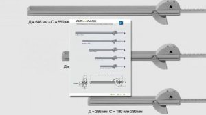 Автоматика для окон MOWIN Airwin от http://came-ekb.ru