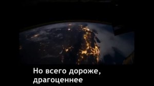 Даром. (Христианская песня, христианское караоке)