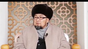 Даарат маселеси  Шейх Чубак Ажы