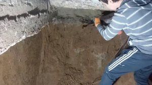 Копаем перфоратором)