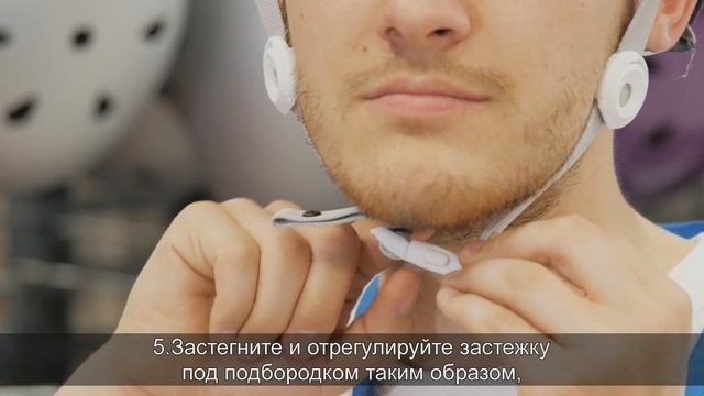Как выбрать размер шлема? ( Шлем по объему головы)  | Декатлон